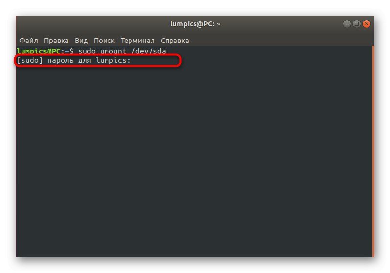 Wprowadzenie hasła administratora systemu w celu odmontowania dysku Linux