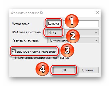 اختيار نظام ملفات القرص وطريقة التنسيق في Windows 10