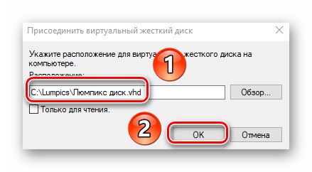 مثال على إنشاء قرص افتراضي في نظام التشغيل Windows 10