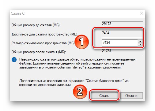 حدد قيمة لتقليص الحجم في إدارة الأقراص في نظام التشغيل Windows 10