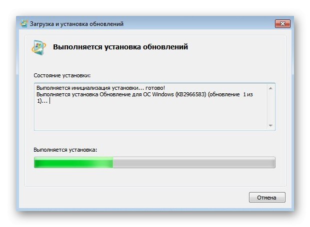 Процес установки KB2966583 автономним монтажником оновлень