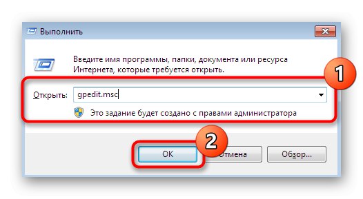 Pokretanje uređivača pravila grupe za omogućavanje upravitelja zadataka u sustavu Windows 7