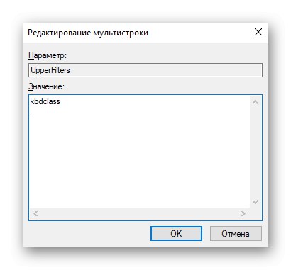 Zmiana wartości parametru UpperFilters w Edytorze rejestru systemu Windows 10