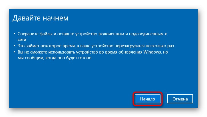 Zresetuj system Windows 10 do ustawień fabrycznych w Ustawieniach