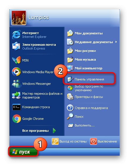 V Ovládacích panelech vyhledejte aktualizace při opravě souboru bcrypt.dll v systému Windows XP