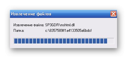 Изчаква се инсталацията на Internet Explorer да завърши, за да поправи dwmapi.dll в Windows XP