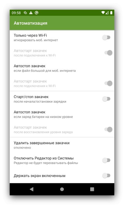 Параметри автоматизації менеджера закачувань для Android Advanced Download Manager