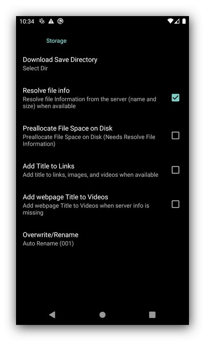Тонка настройка менеджера закачувань для Android Turbo Download Manager