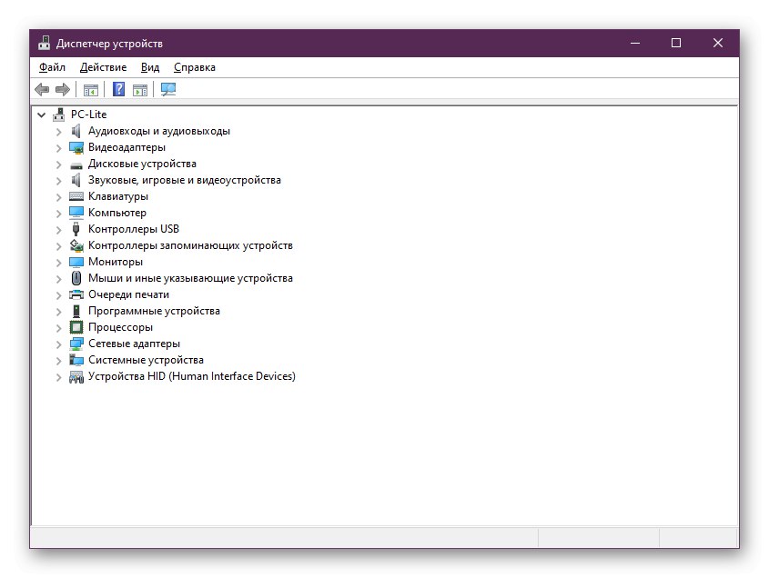 Актуализирайте графичните драйвери, за да поправите unionplayer.dll в Windows