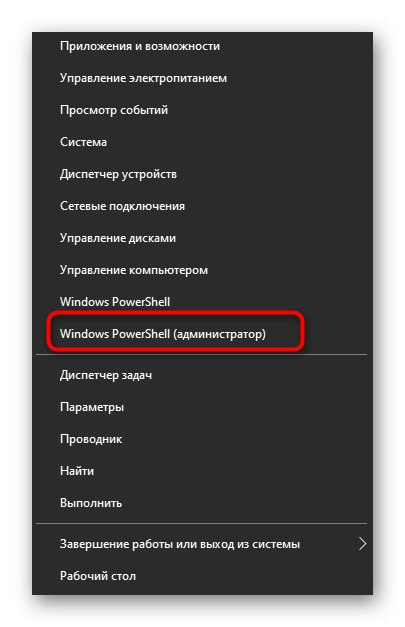 Spuštění prostředí PowerShell ve Windows 10 k vytváření záloh ovladačů