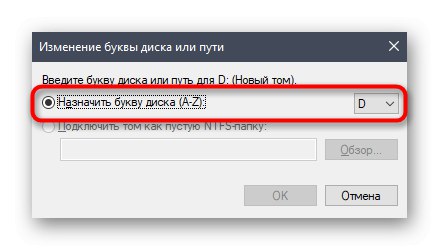 Чи не відображається диск D в Windows 10