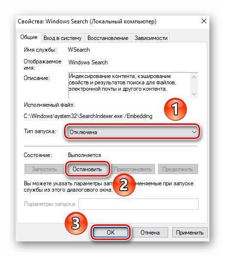 Okno z nastavitvami iskanja Windows v sistemu Windows 10