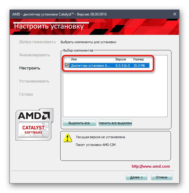 Wybieranie komponentów do instalacji sterowników AMD Radeon z oficjalnej strony internetowej