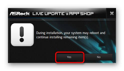 Инсталиране на драйвери за ASRock G31M-VS2 чрез официалната помощна програма