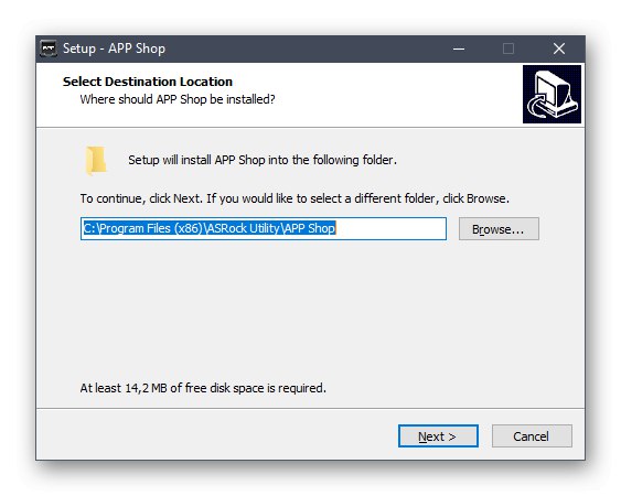 Избор къде да инсталирате помощната програма за инсталиране на драйвера на дънната платка ASRock H55M-LE
