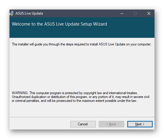 Отидете на инсталацията на помощната програма за инсталиране на драйвери ASUS VivoBook X540S