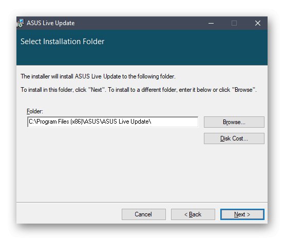 Избор къде да инсталирате помощната програма ASUS VivoBook X540S