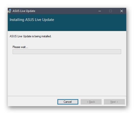 Процес на инсталиране на помощната програма ASUS VivoBook X540S