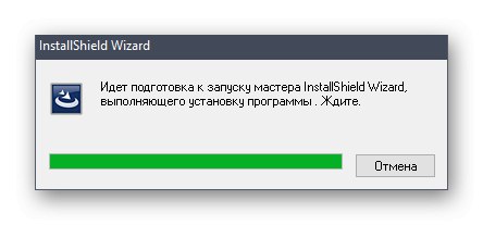 في انتظار فك ضغط برنامج تثبيت برنامج التشغيل ASUS Xonar D1