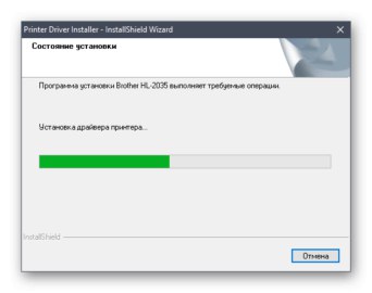 Драйвера для Brother HL-2035R
