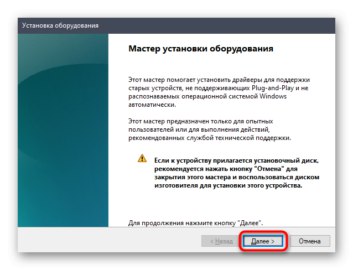Драйвера для Brother HL-2035R