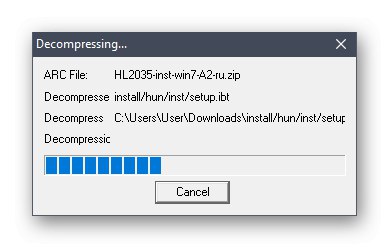 Разархивиране на файловете за инсталиране на драйвери за принтера Brother HL-2035R