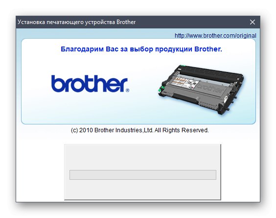 Mfc 7860dwr драйвер. Установить драйвера на brother.