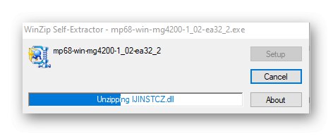 Разопаковане на файлове преди инсталиране на драйвери за Canon PIXMA MG4240