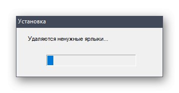 Как да започнем инсталирането на драйвери за Canon PIXMA MG4240