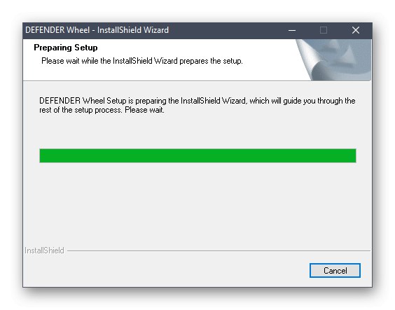 Разархивиране на инсталационните файлове на драйвера на Defender Forsage GTR