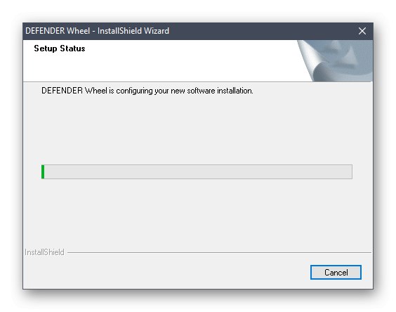 Завършване на инсталирането на файловете с драйвери за волана на играта Defender Forsage GTR