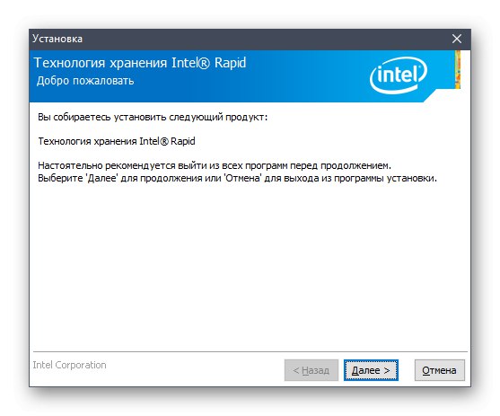 Инсталиране на драйвери за DELL Vostro 15 3000 Series, изтеглени от официалния сайт