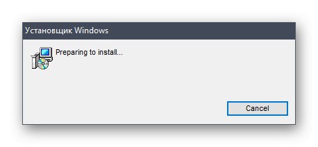 Подготовка за инсталиране на приложение за актуализиране на драйвери DELL Vostro 15 3000 Series