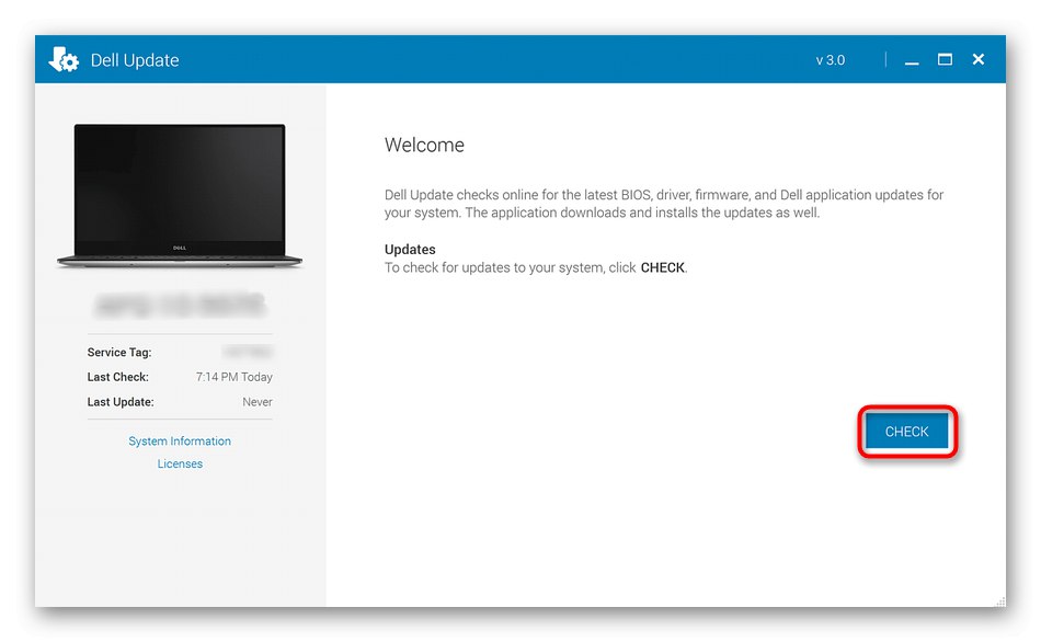 Актуализиране на драйвери за DELL Vostro 15 3000 Series чрез собствено приложение