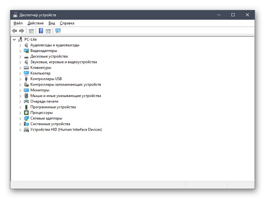 Dns a15fd bios обновить