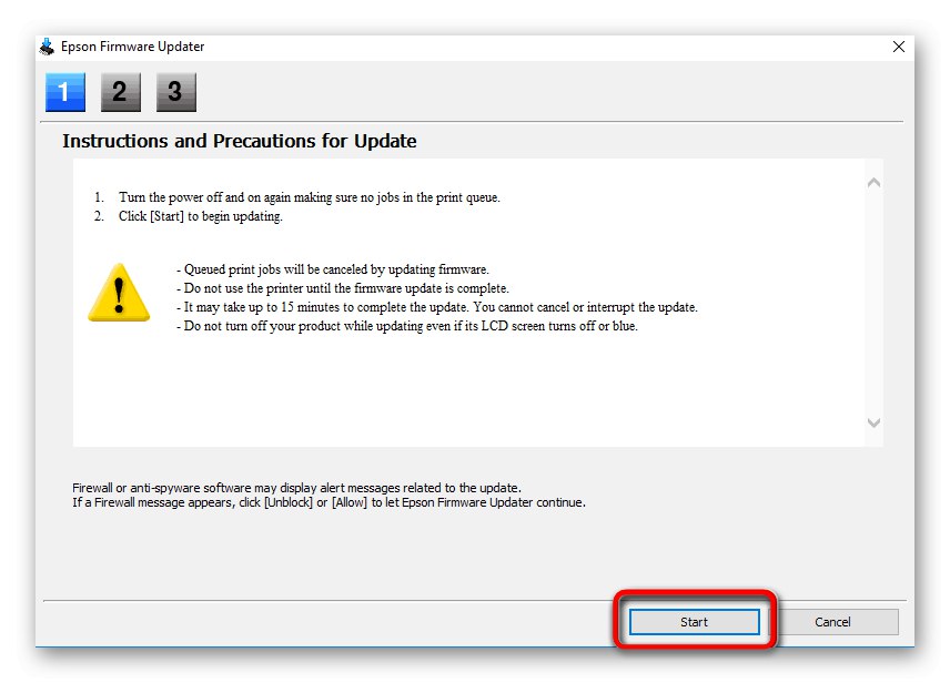 Начало на инсталирането на драйвер за Epson Perfection V33 чрез помощна програма