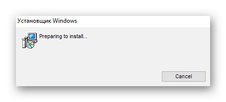 Czekam na zainstalowanie programu narzędziowego EPSON Stylus CX7300 Support