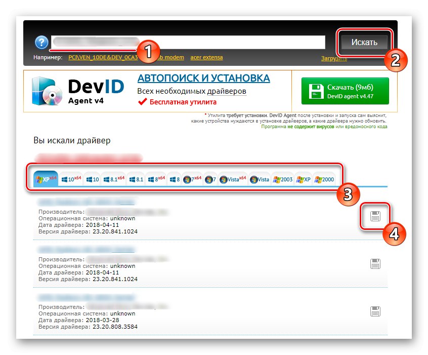 Pobieranie sterowników do drukarki EPSON Stylus CX7300 za pomocą unikalnego identyfikatora