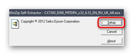 Rozpoczęcie instalacji sterownika dla EPSON Stylus CX7300 z oficjalnej strony internetowej