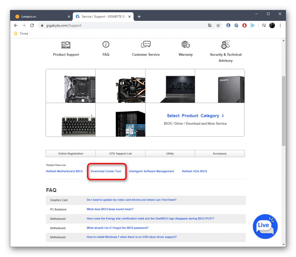 Pojdite na prenos pripomočka za namestitev gonilnikov Gigabyte GA-B75M-D3V