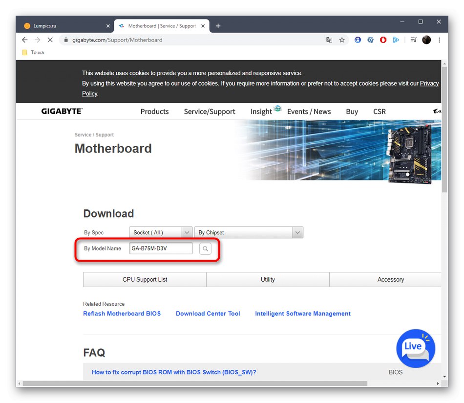 Vnos imena matične plošče Gigabyte GA-B75M-D3V na uradni spletni strani za prenos gonilnikov
