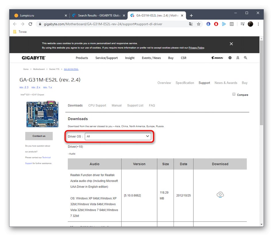 Gigabyte Ga G31m Es2l Upravljacki Programi