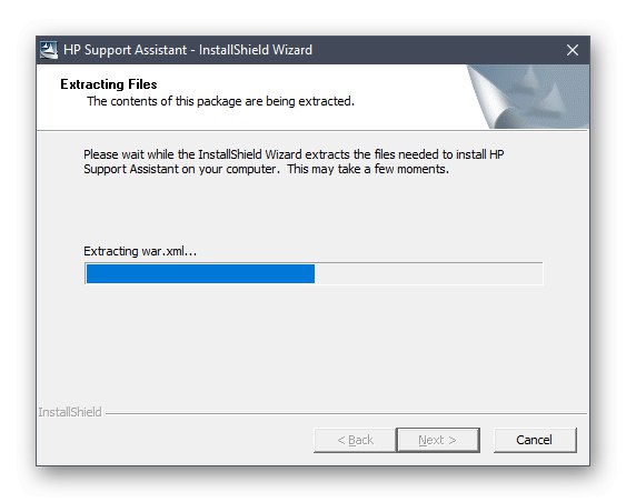 Изчаква се HP Support Assistant да завърши инсталирането