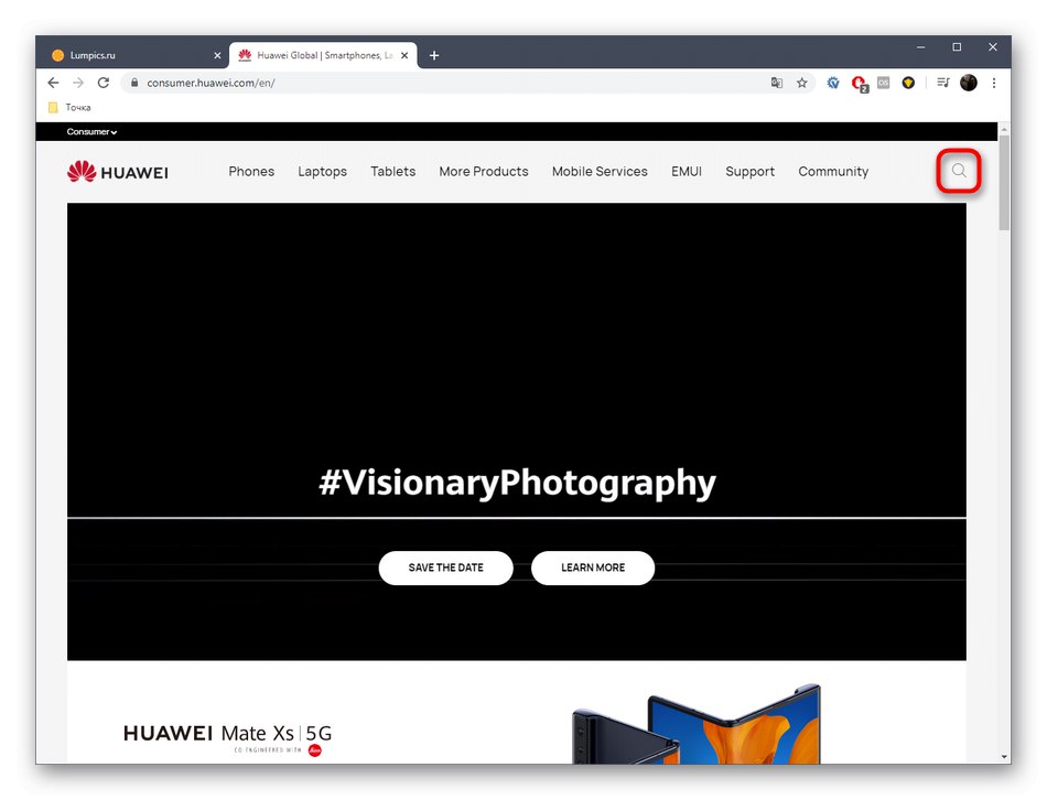 Prejdite na hľadanie na oficiálnych webových stránkach na stiahnutie ovládačov Huawei E3372