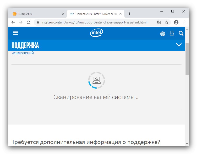Sprawdzanie systemu w celu uzyskania sterowników dla Intel Core i5 za pomocą uniwersalnego narzędzia