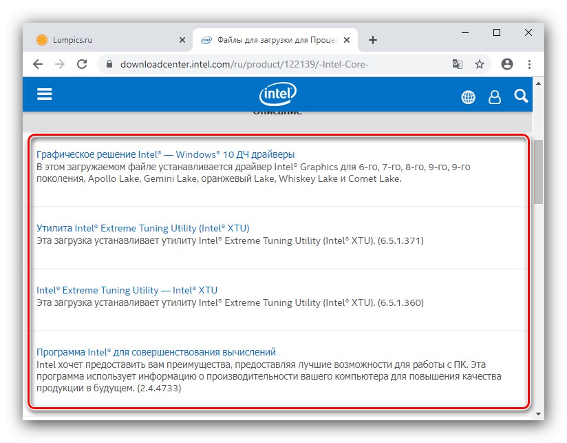 Lista oprogramowania do uzyskiwania sterowników dla Intel Core i5 z oficjalnej strony internetowej