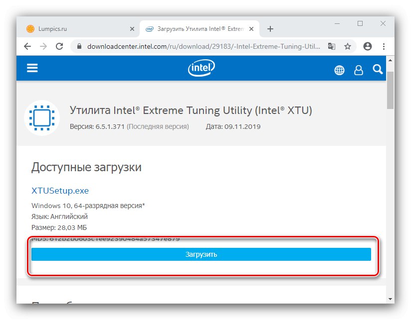 Rozpocznij pobieranie, aby pobrać sterowniki dla Intel Core i5 z oficjalnej strony