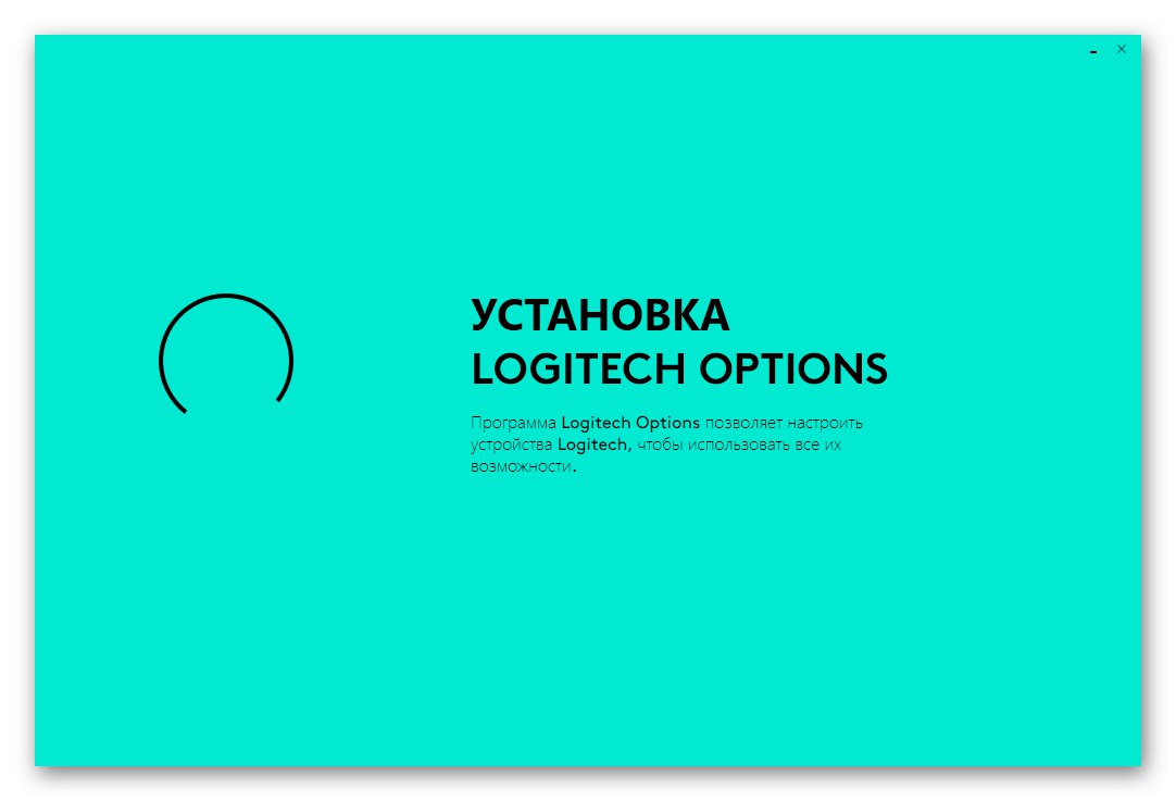 Очікування установки програми драйвера для Logitech M185