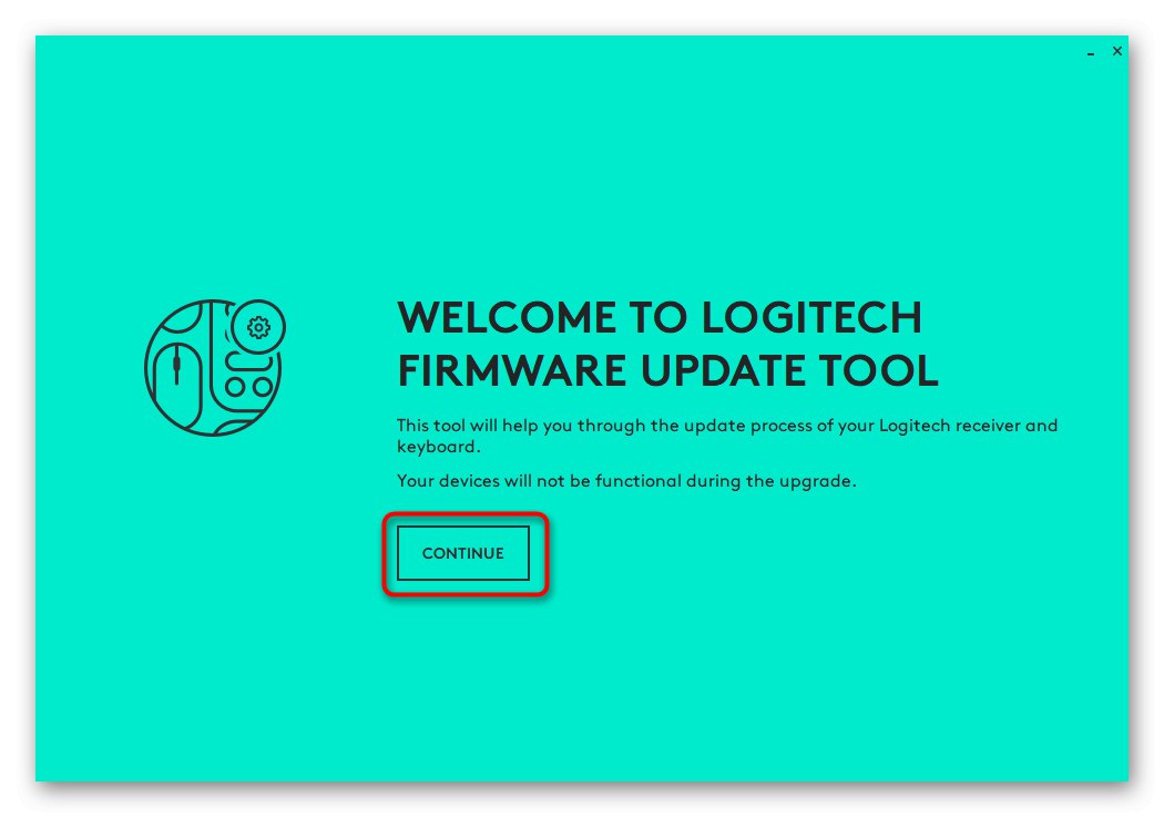 Запуск допоміжної утиліти для Logitech M185