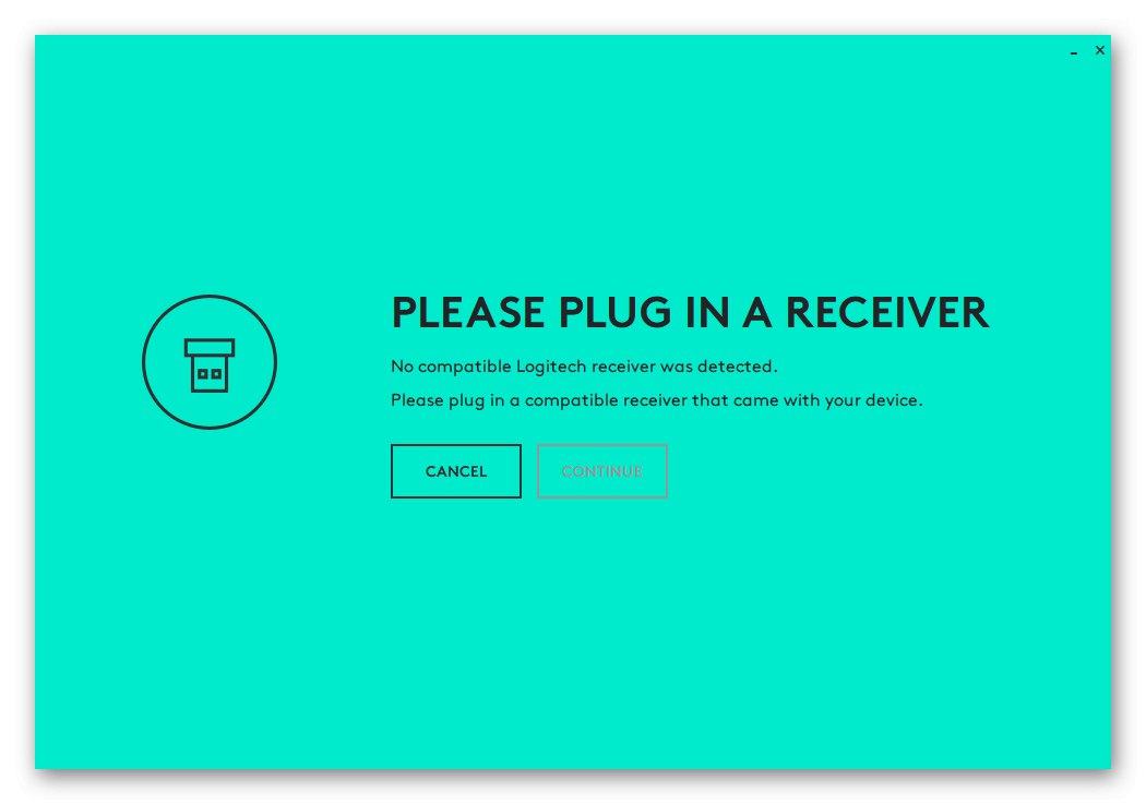Установка драйвера для Logitech M185 через допоміжну утиліту